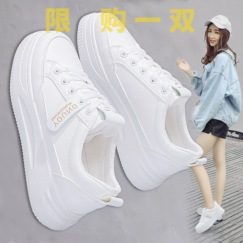 红蜻蜓牌小白鞋女2023新款女鞋厚底春秋运动夏季百搭2023春夏休yy