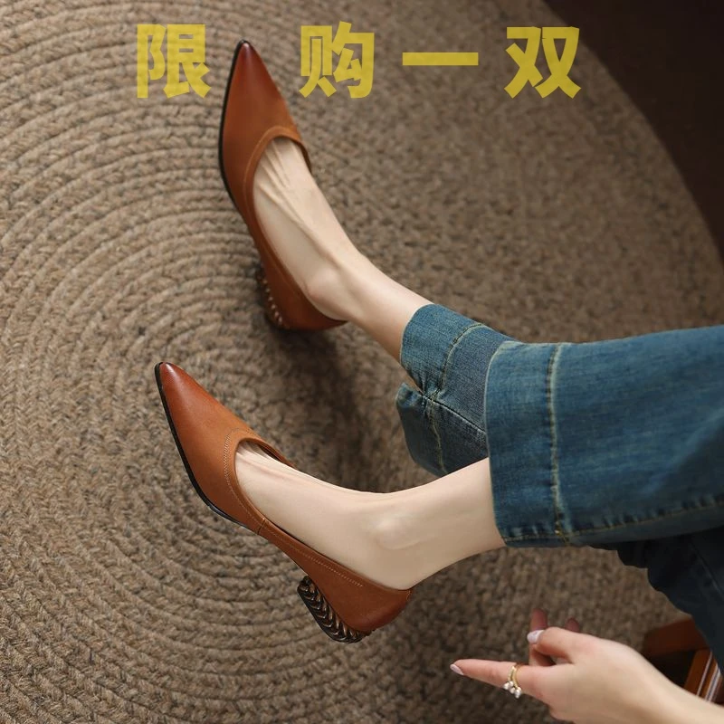 红蜻蜓牌法式复古擦色尖头浅口单鞋女2023春新款韩版舒适软皮粗yy