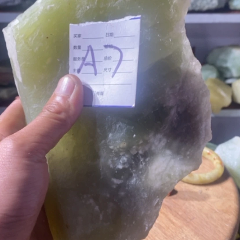 【闪购商品】蛇纹石玉珠宝奇石未镶嵌