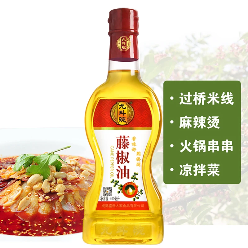 九斗碗藤椒油400ml麻辣烫米线麻油汉源花椒油青花椒油调味油家用