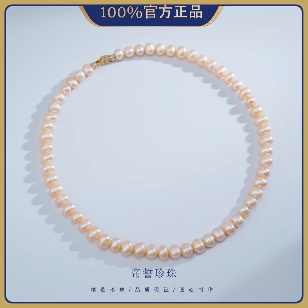 7-8mm花仙子A188无核S925银多样性发货近圆淡水螺纹珍珠项链