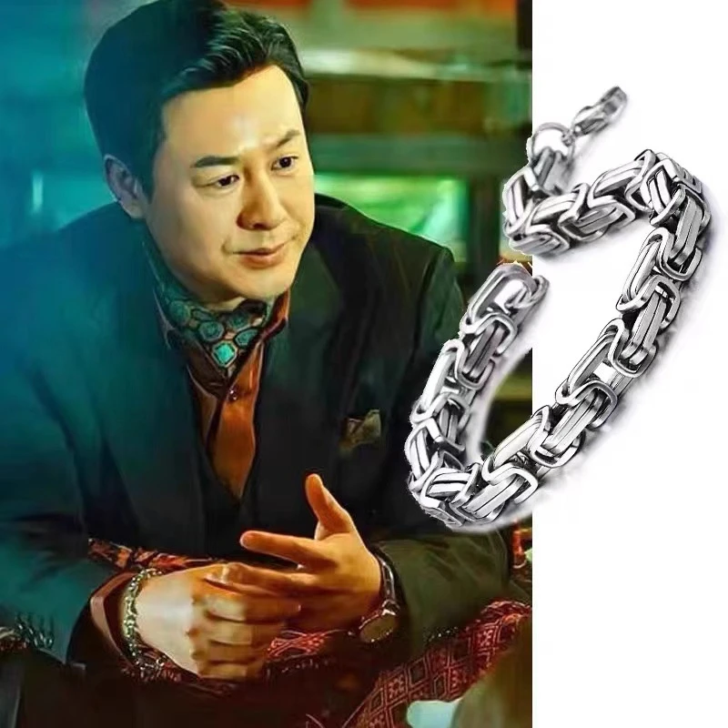 合金手链 格煦 狂飙高启强同款手链银色欧美帝王链霸气男士龙骨链