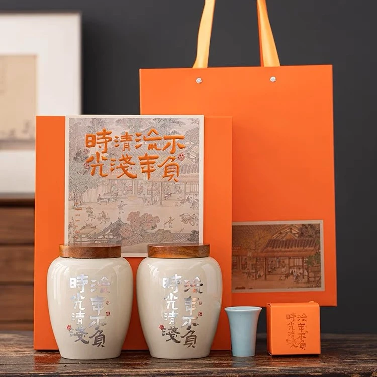 鑫乾茗茶【 真材实料】古树金毫高端礼盒装，半斤