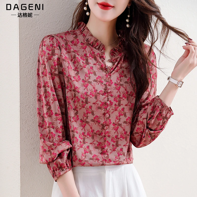 气质高贵荷叶领长袖雪纺衬衣女春装新款别致漂亮上衣洋气碎花小衫