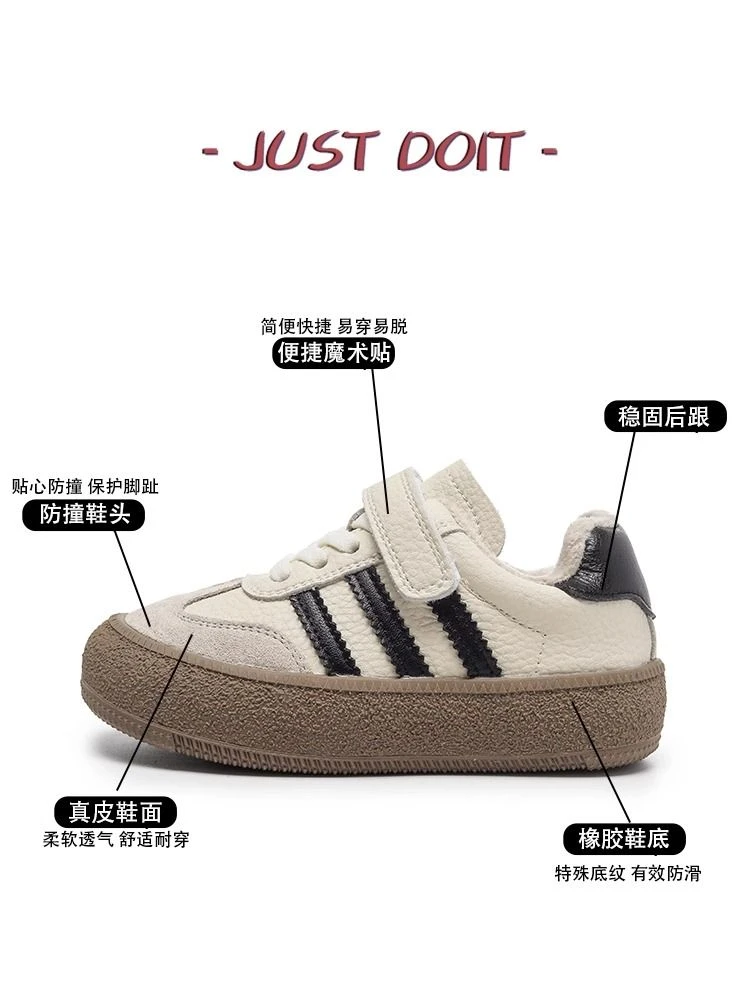 ABC儿童德训鞋春季2024新款软底女童鞋子透气板鞋男童运动鞋春秋