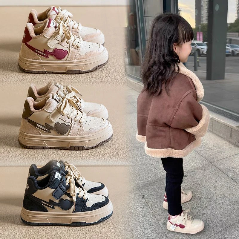 女童运动鞋2023冬季新款儿童加绒保暖二棉鞋男童软底防滑休闲板鞋