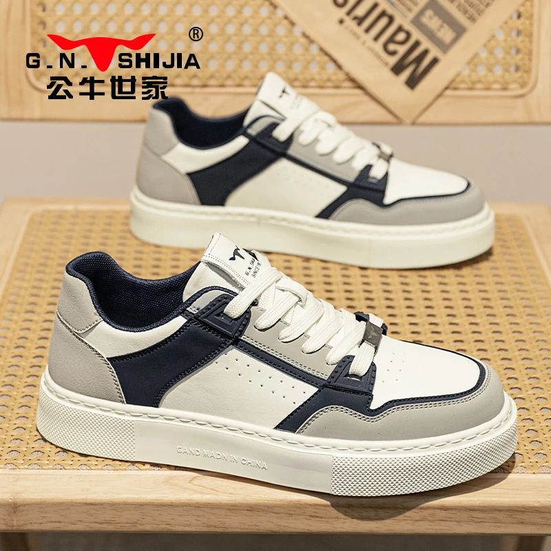 公牛世家2025新款板鞋男韩版潮流百搭鞋子男鞋秋季休闲运动小白鞋