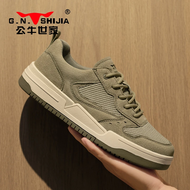公牛世家2025夏季新款男鞋网面运动鞋时尚百搭厚底休闲潮流板鞋