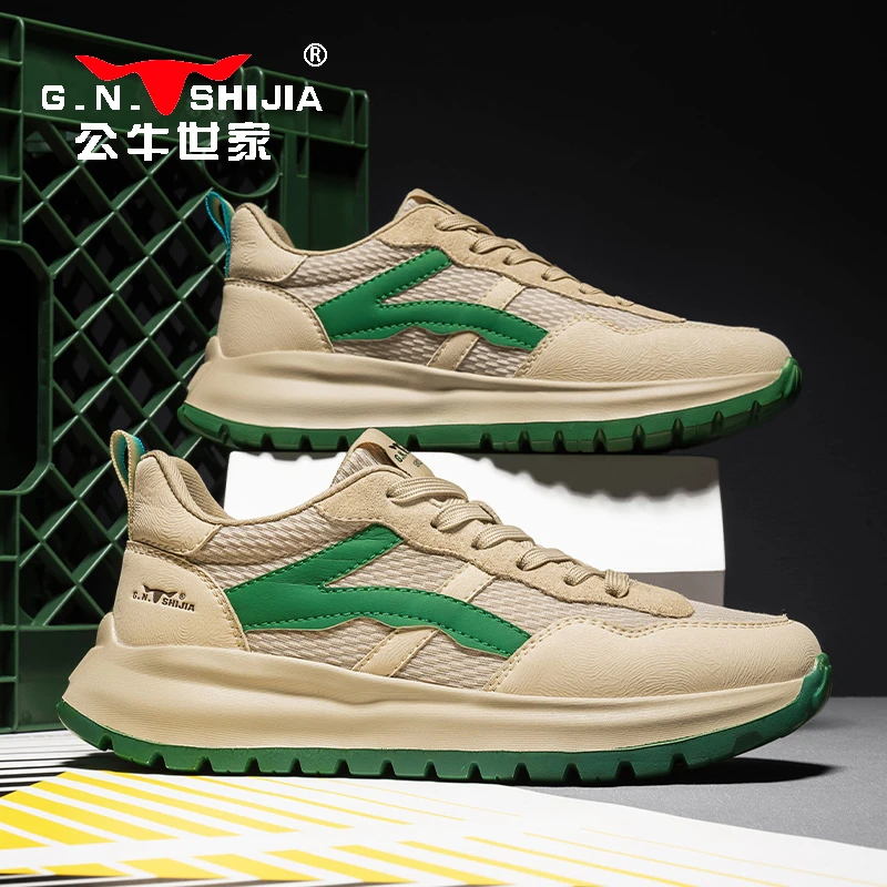 公牛世家2025秋季新款运动男鞋厚底网面跑步鞋潮流休闲复古阿甘鞋