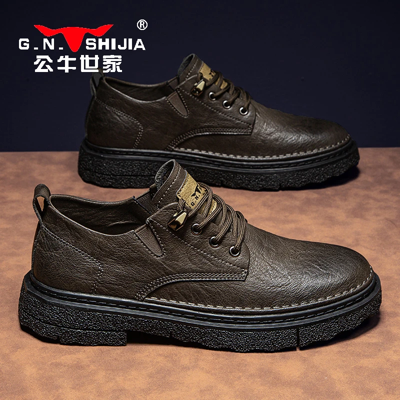 公牛世家2024皮鞋男款休闲新款美式复古工装鞋秋季低帮英伦马丁鞋