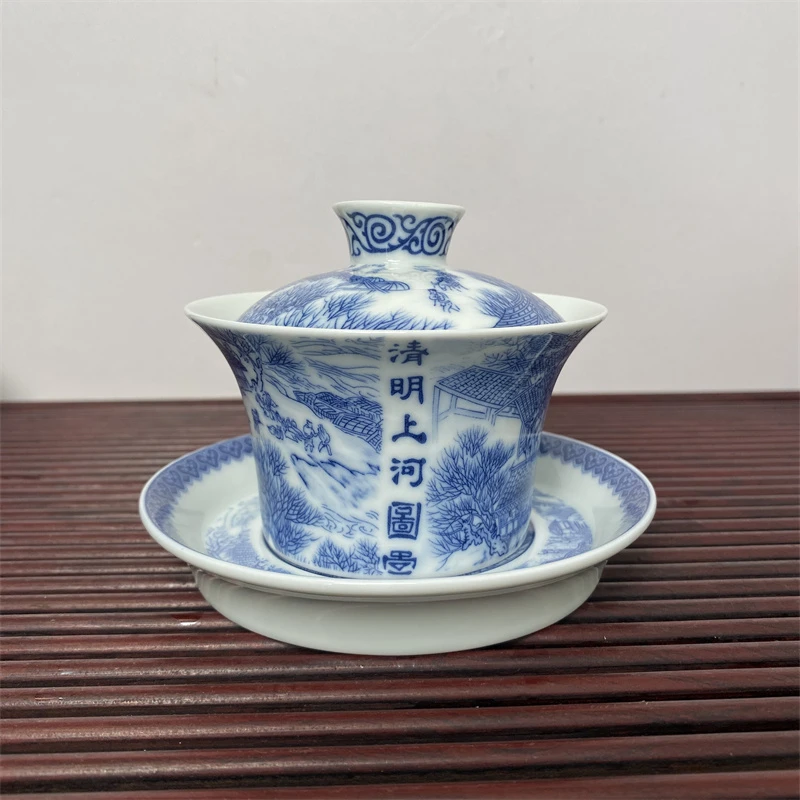 青花炎匠堂青花清明上河图马蹄三才盖碗高温釉下泡茶碗瓷盖碗