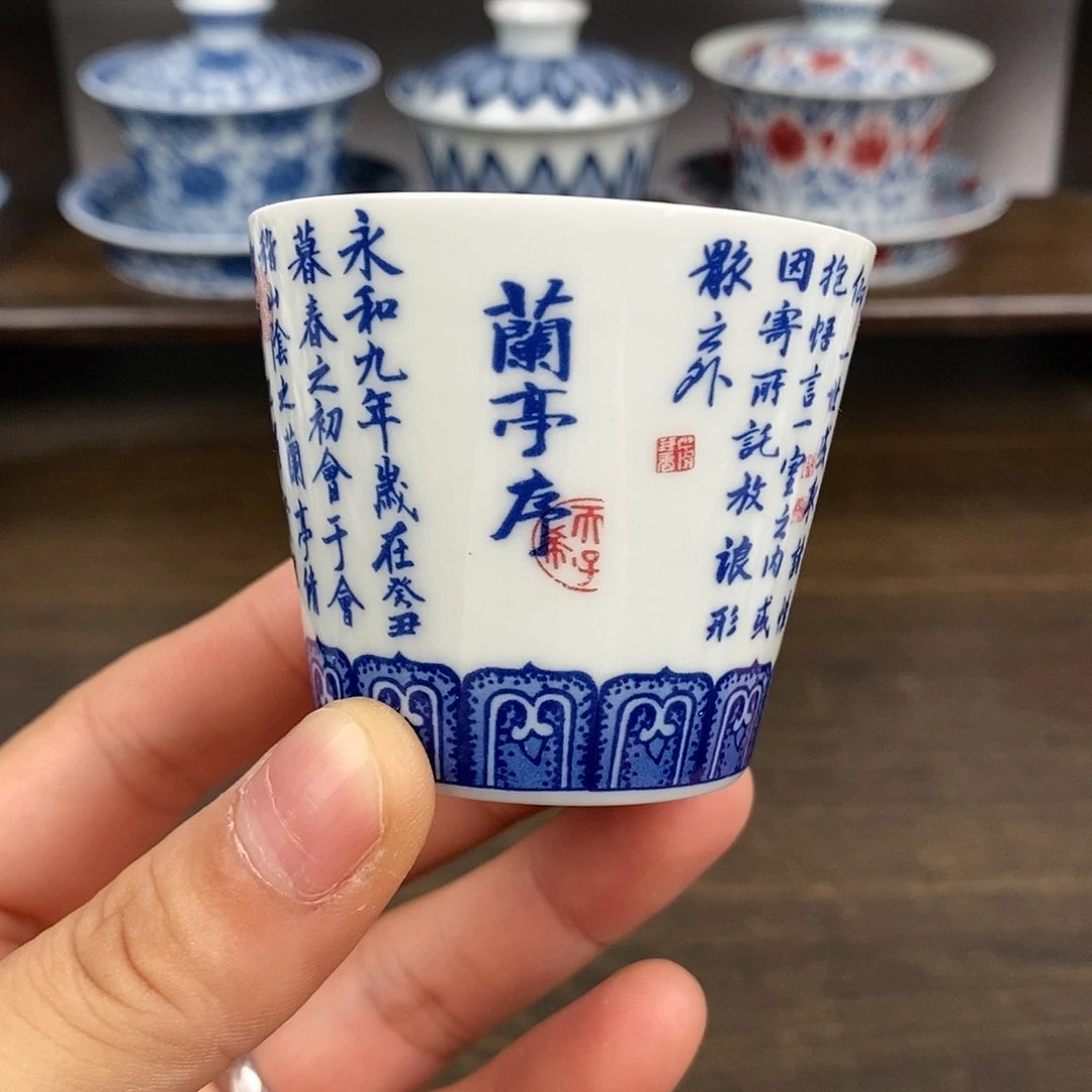 陶瓷八瓷闪购产品