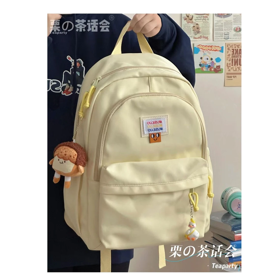 软糯奶黄双肩包女简约百搭ins大容量高中学生初中生书包电脑背包