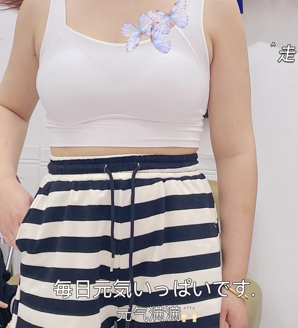 冰丝乳胶美背130～180斤