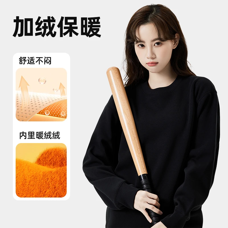 400G重磅银狐绒加绒加厚纯色卫衣男女冬季美式潮牌宽松卫衣男款