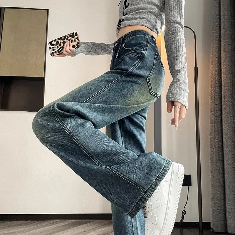 复古阔腿牛仔裤女2023秋季新款高腰宽松显瘦直筒垂感阔腿拖地裤子