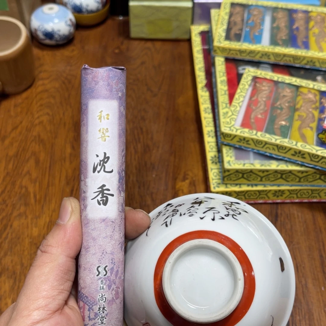 【闪购商品】瓷器根雕