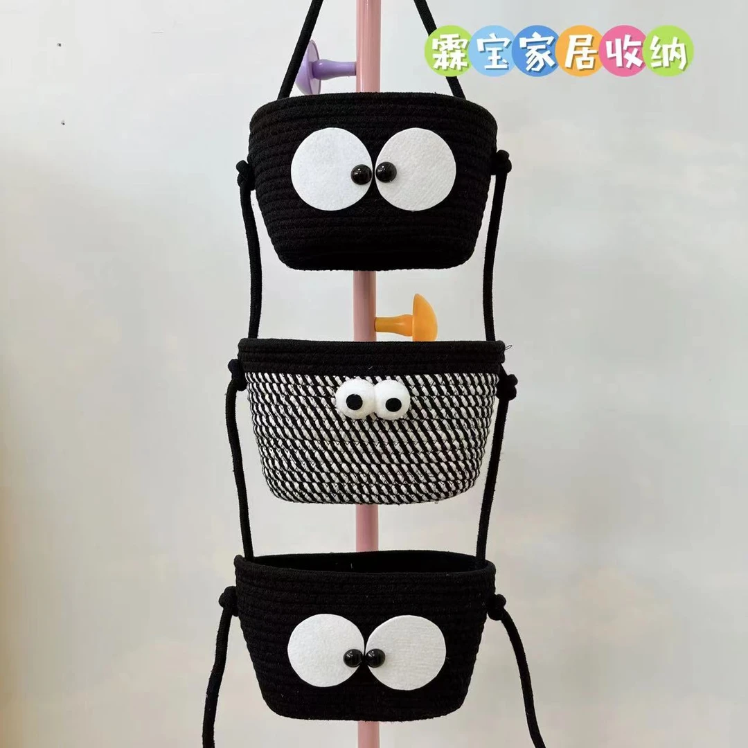 A127 小煤球三层手工收纳挂篮创意家用儿童棉绳收纳筐