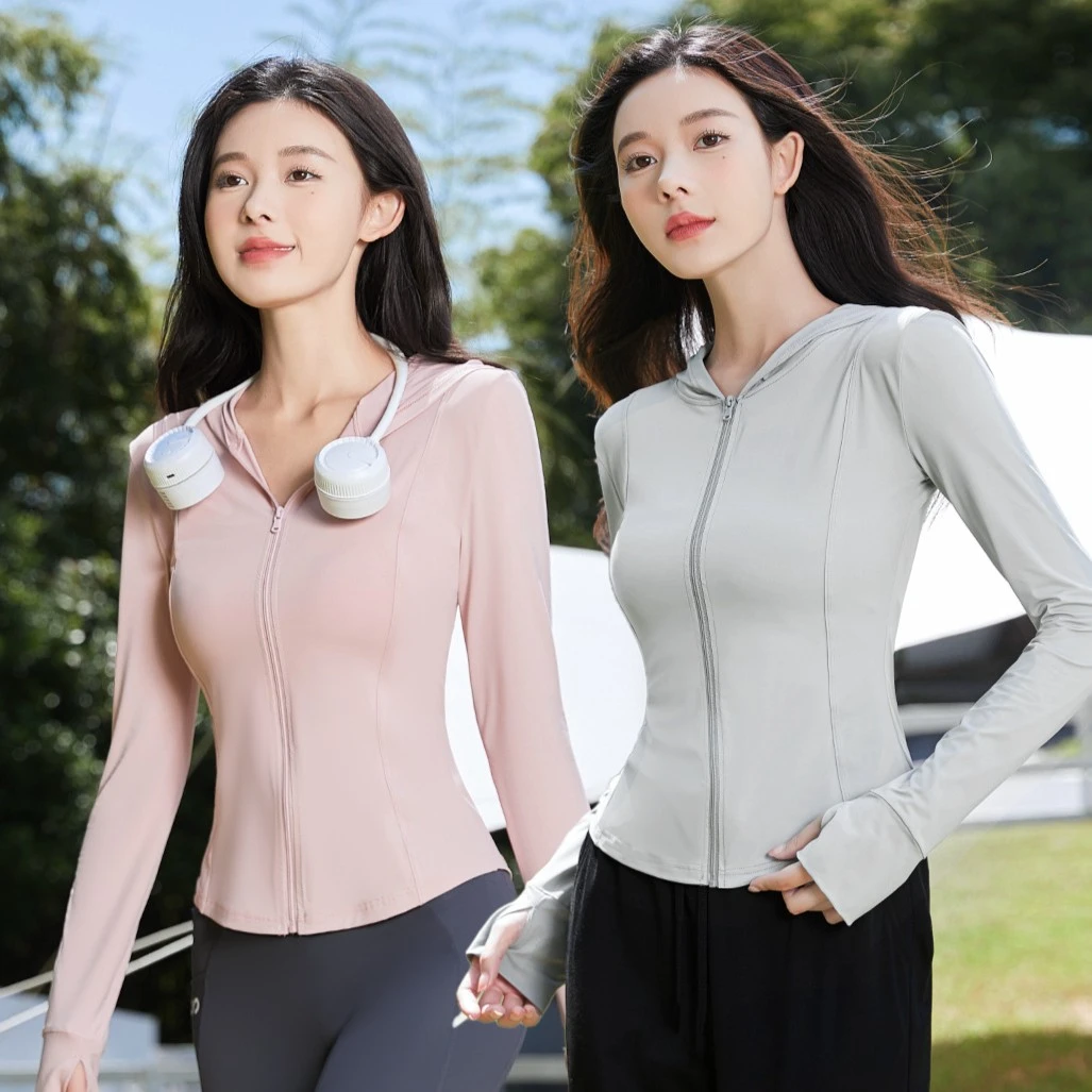 2023款轻薄修身冰感防晒服女款夏季冰丝薄款修身紫外线防护速干