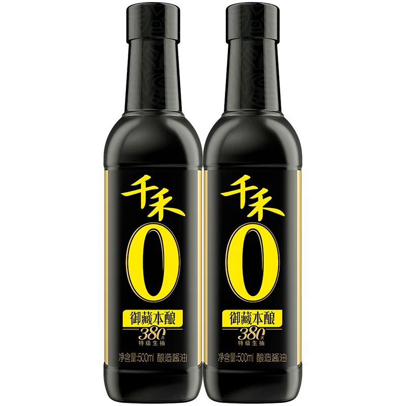 千禾380天御藏本酿*2瓶/瓶家用酿造酱油生抽零添加炒菜炒饭调味料