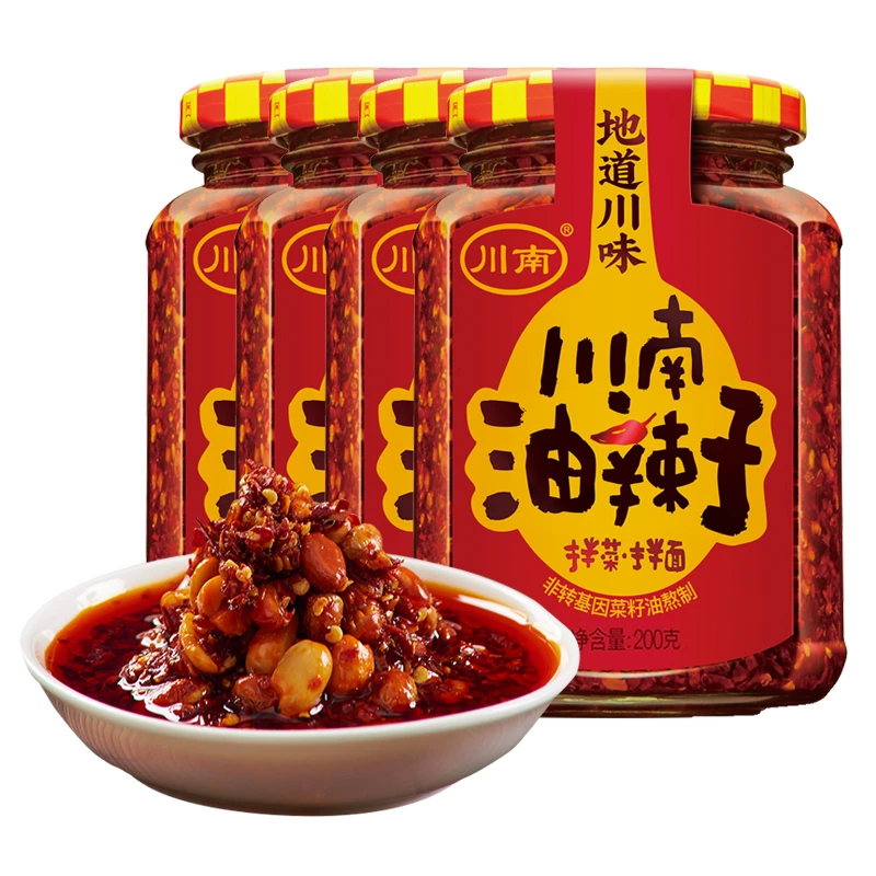 川南200g油辣子/瓶四川特色辣子香辣辣椒油拌面炒菜凉拌辣椒调料