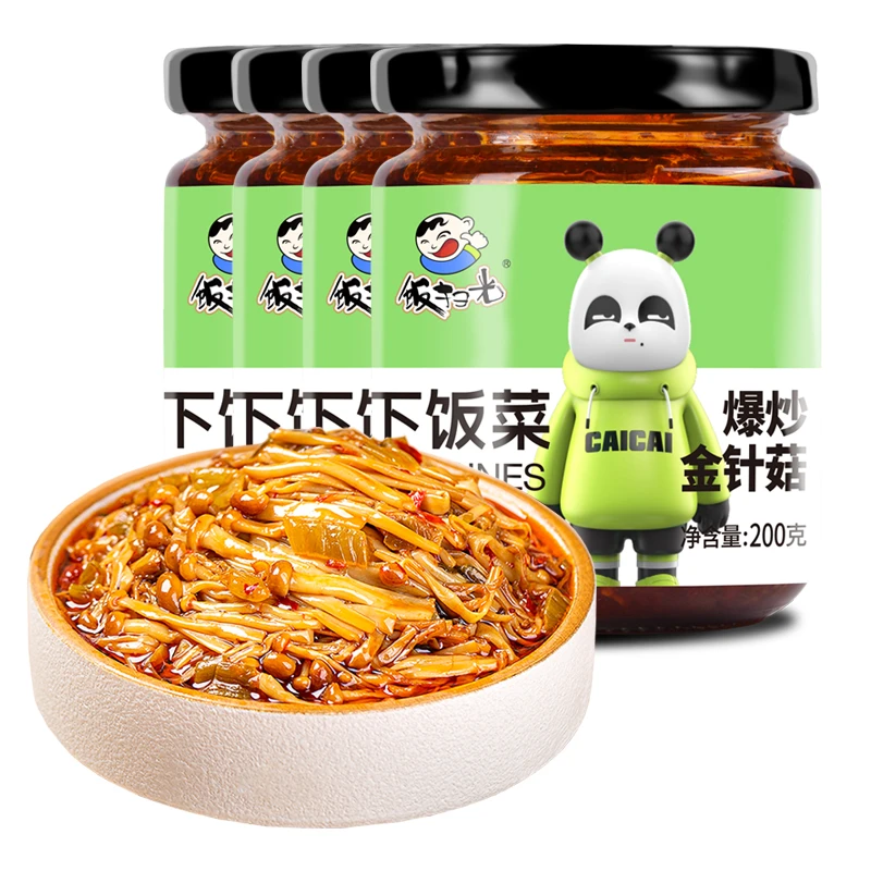 饭扫光200g/瓶爆炒金针菇下饭菜酱腌菜泡菜即食菜下饭金针菇香辣