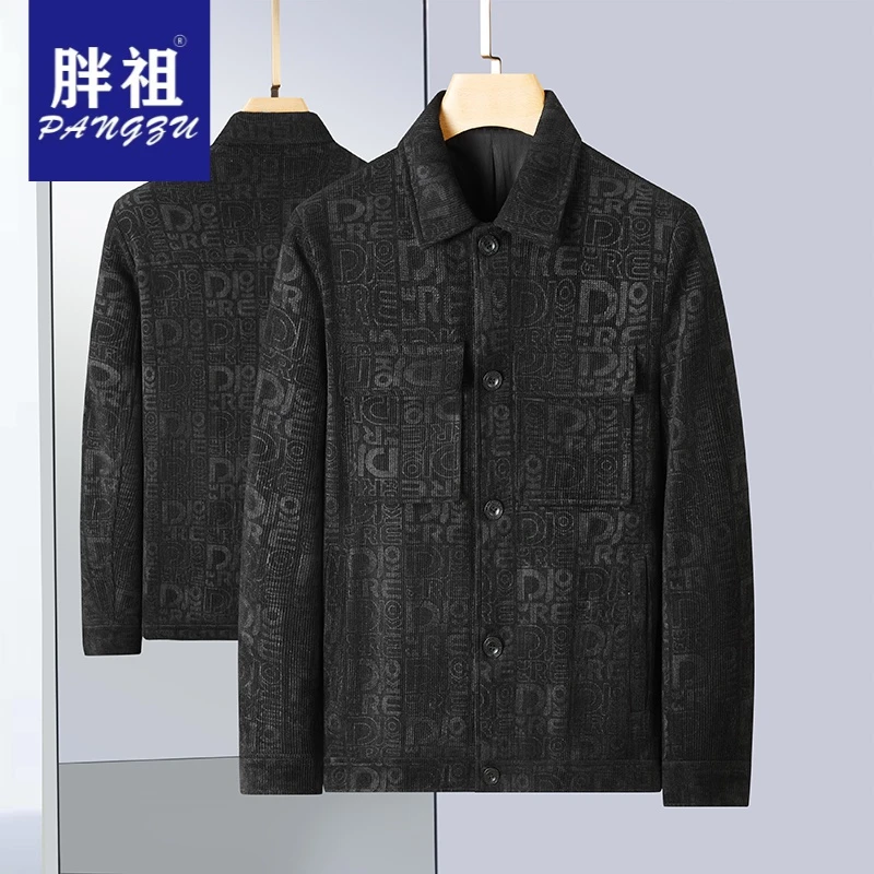 休闲男外套上衣加肥加大码男士男装外套胖子翻领春秋季提花面料