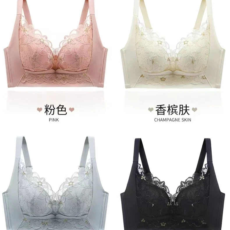 调整型内衣小胸聚拢无钢圈收副乳防外扩防下垂蕾丝文胸美容院专用