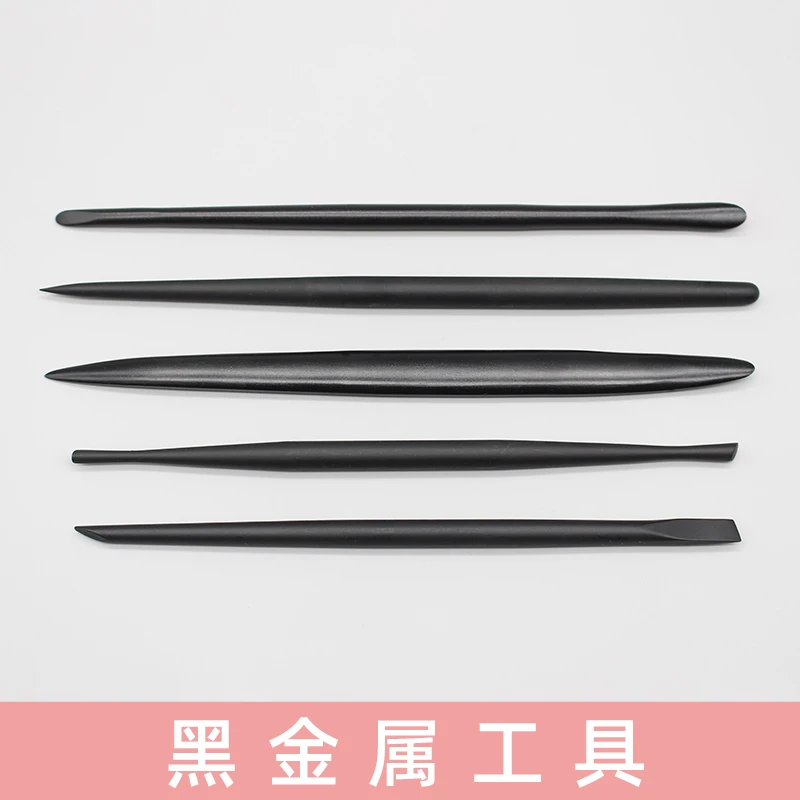 墨叔家超轻树脂粘土黏土手办制作质感不锈钢工具黑金属