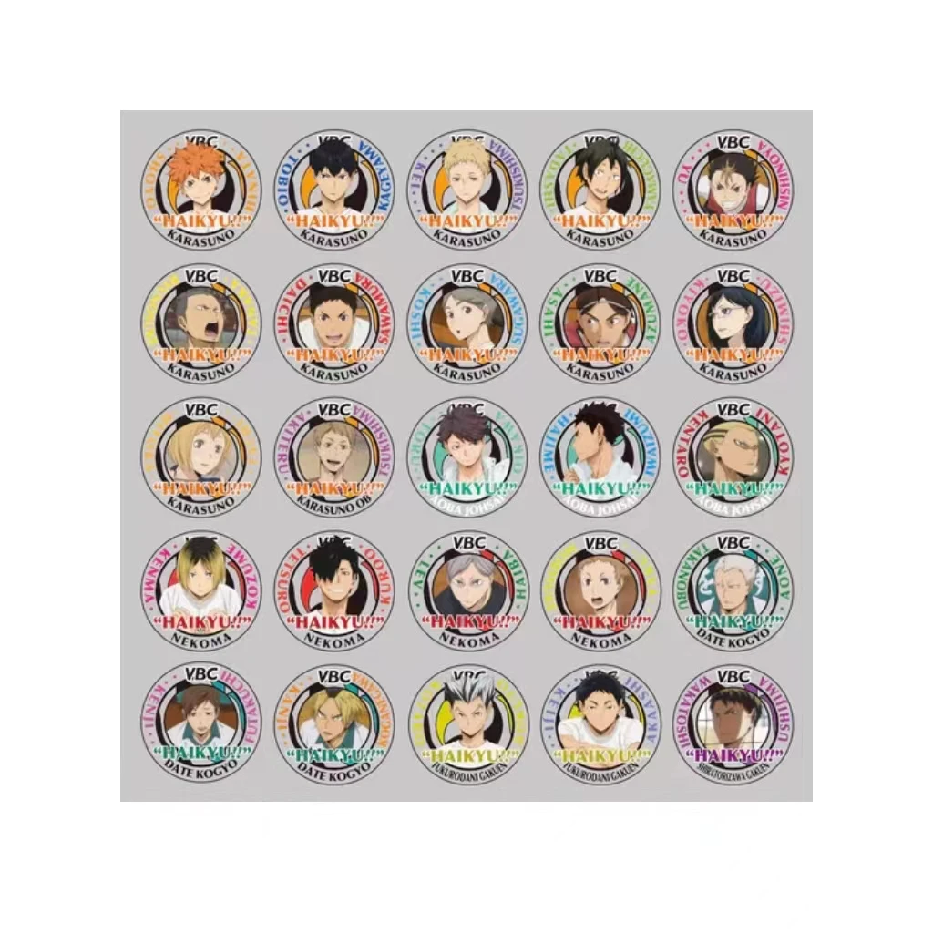 排球少年 vbc吧唧 盲抽1发 （代拆）