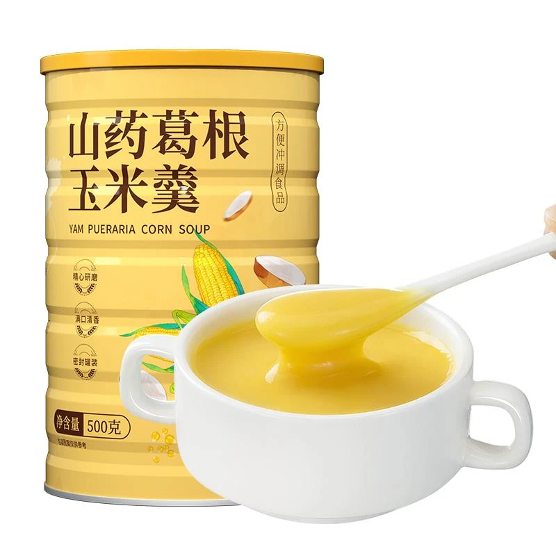 正宗山药葛根玉米羹500g/罐装免煮饱腹方便速溶即食代餐粉营养