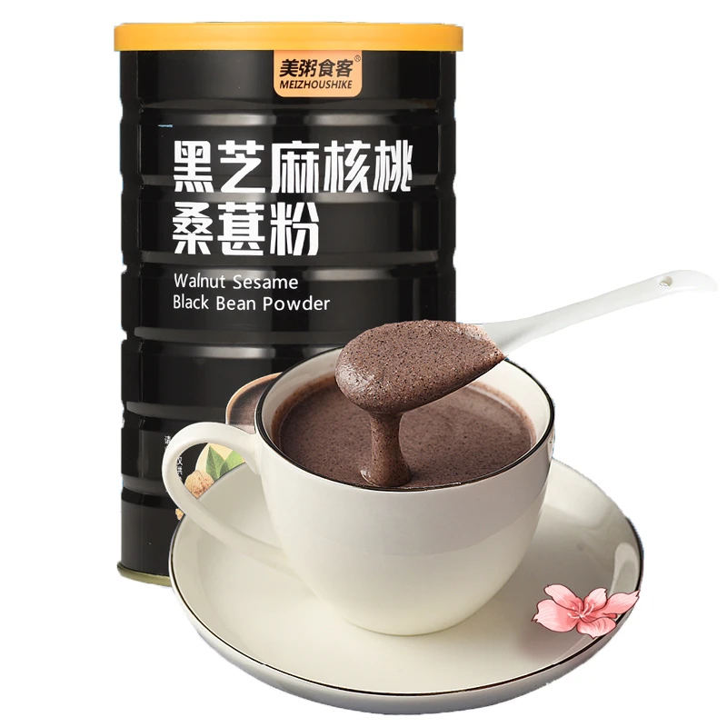 西藏包邮黑芝麻冲泡核桃桑葚粉500g罐装早餐代餐营养谷物冲饮粉