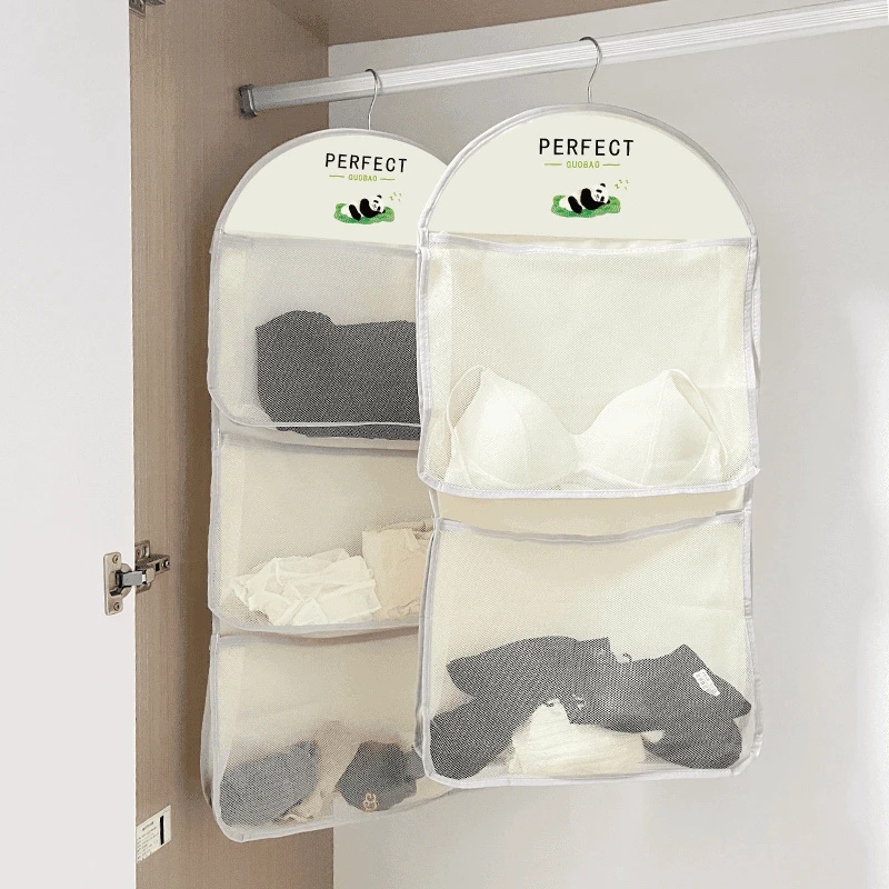 袜子收纳神器宿舍衣柜内衣内裤挂袋悬挂墙挂式床头床边整理置物袋