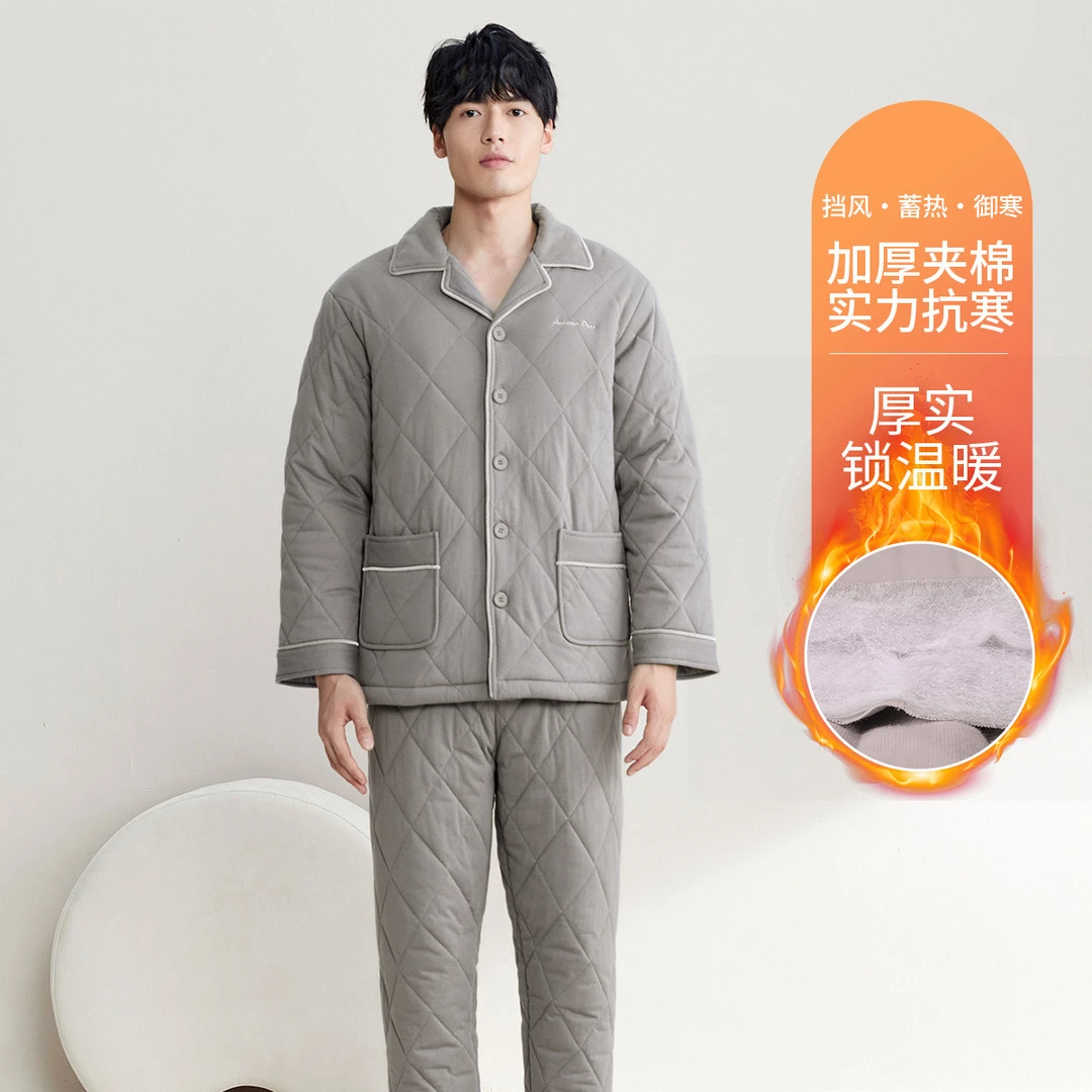 【三层厚夹棉】睡衣男秋冬加绒加厚保暖男士睡衣家居服套装可外穿