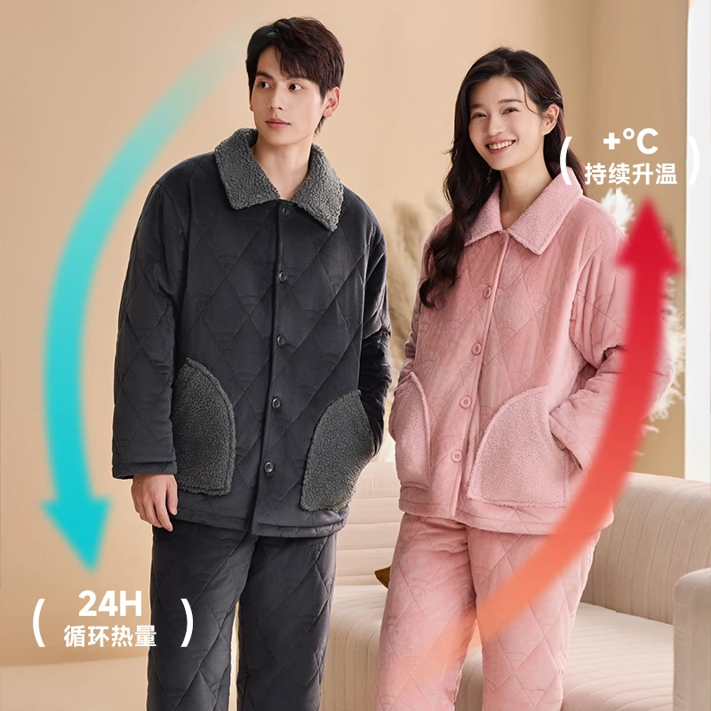 秋鹿防静电三层睡衣女秋冬高级感情侣男家居服