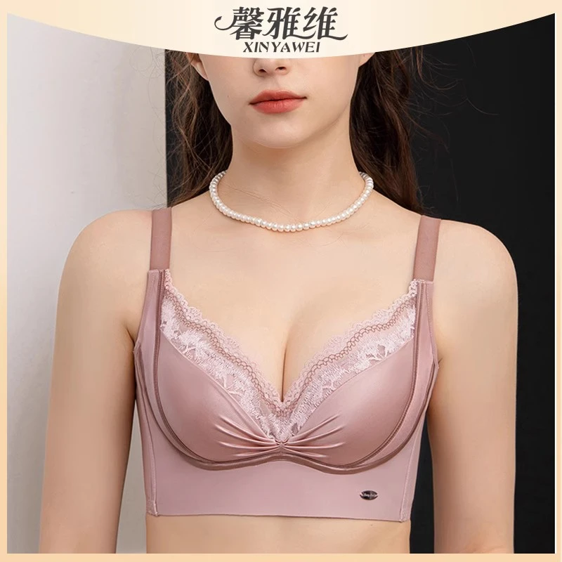 【施姑娘专享】馨雅维MX2215高档*拼接*缎面*蕾丝撞色内衣