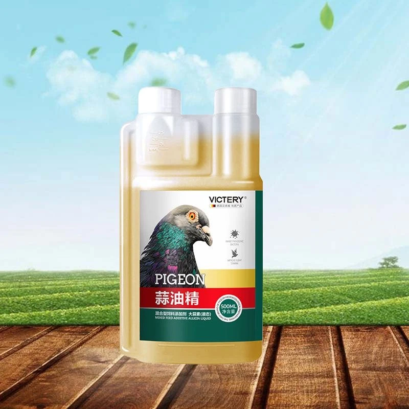汉诺威 蒜油精 500毫升