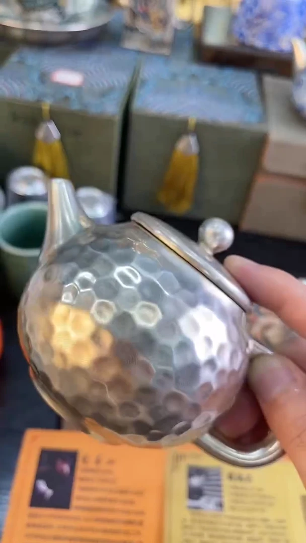 【闪购商品】4141582588458595