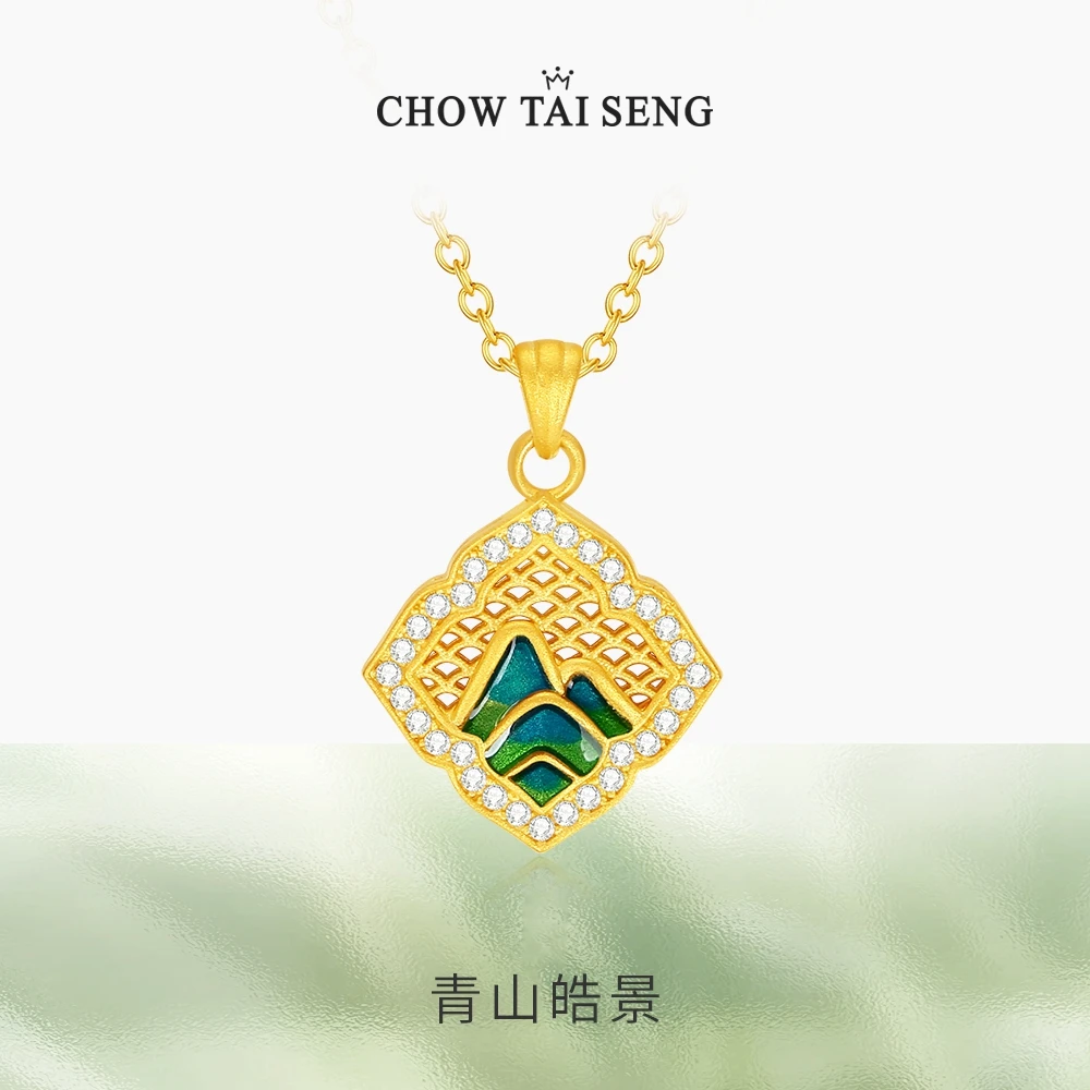 坠链均925银 周大生青山皓景银套链项链镶嵌复古时尚轻奢吊坠