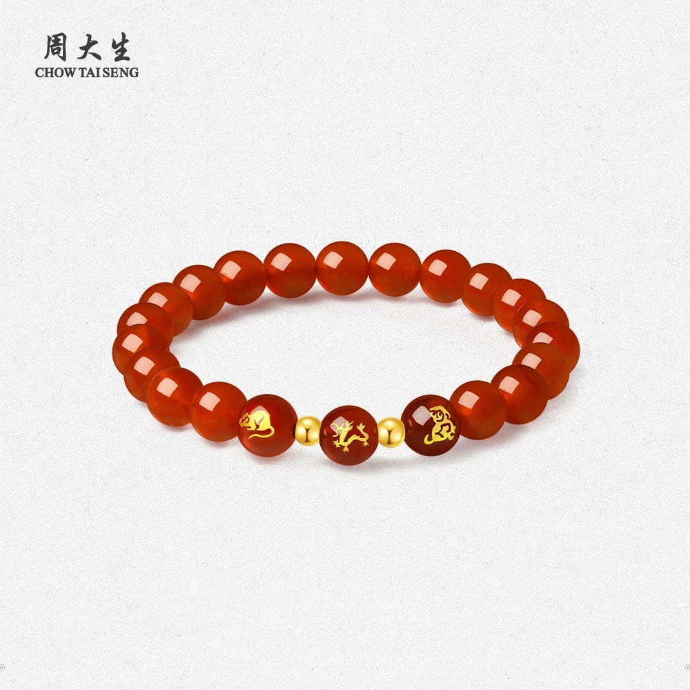 周大生福韵生肖玉髓轻奢古法时尚金镶玉手串手链节日礼物送女友