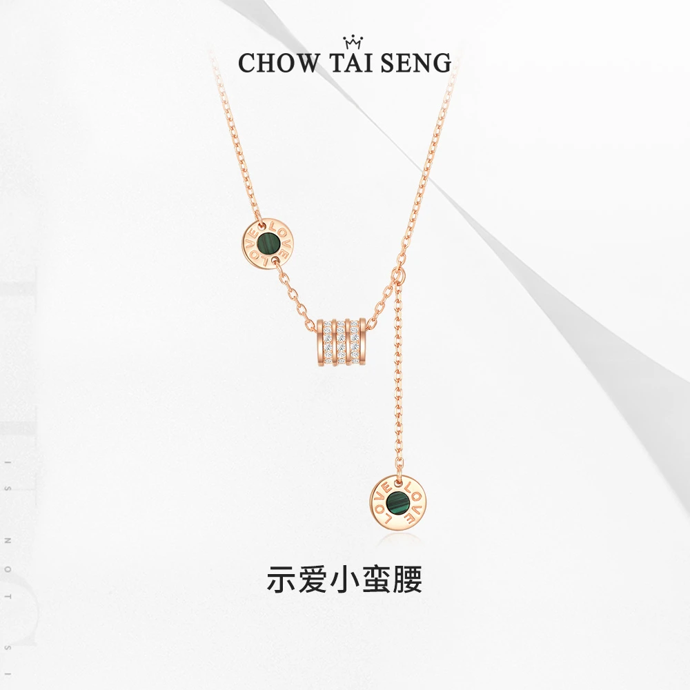 周大生银吊坠设计师镶嵌玛瑙小蛮腰套链坠链锁骨链情人节520礼物