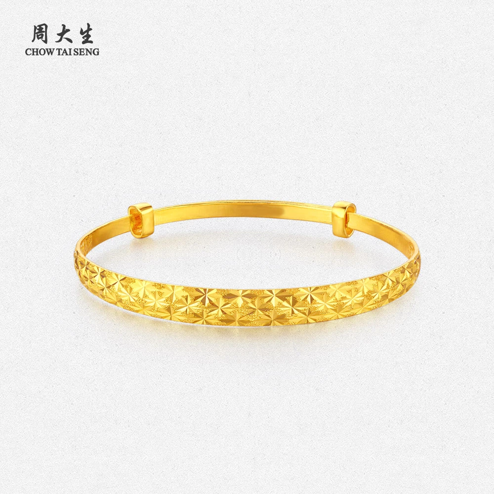 周大生黄金足金满满福气可调节镯子车花推拉手镯轻奢饰品节日礼物