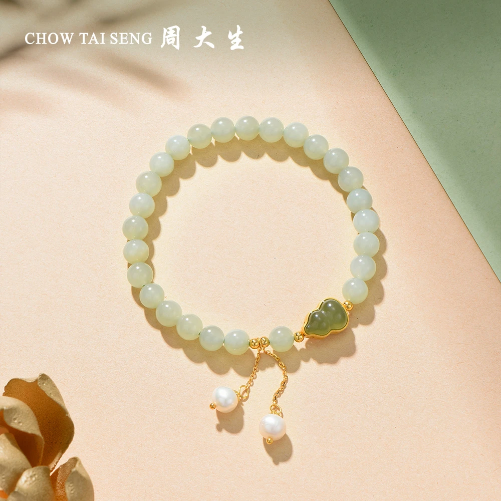 周大生和田玉手串国风气质福禄双全玉葫芦正宗上等玉石手串送女友