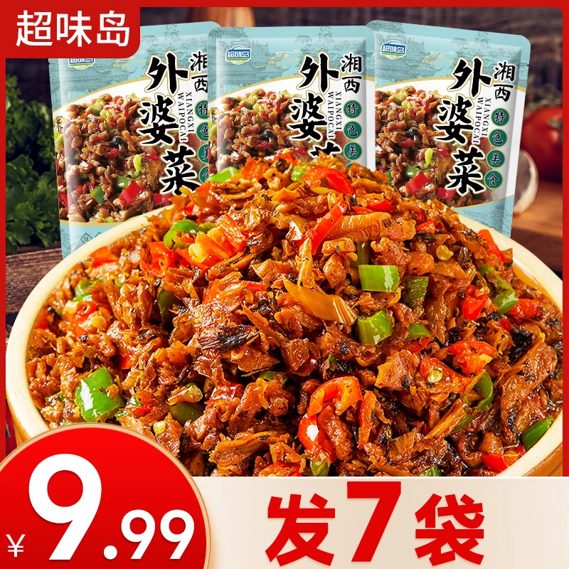 湘西外婆菜炒鸡蛋家常菜湖南特产免洗免切农家下饭菜香辣下饭菜