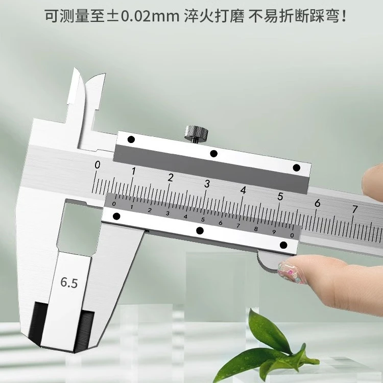 游标卡尺一体式工业级高精度不锈钢内径深度文玩数显碳钢卡尺批发