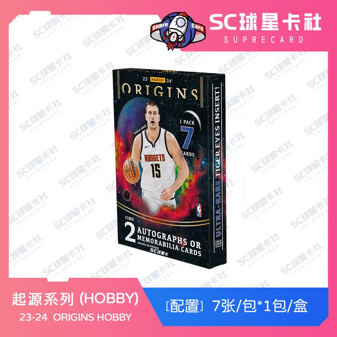 【拆盒】23-24 起源 hobby 帕尼尼 球星卡 盲盒