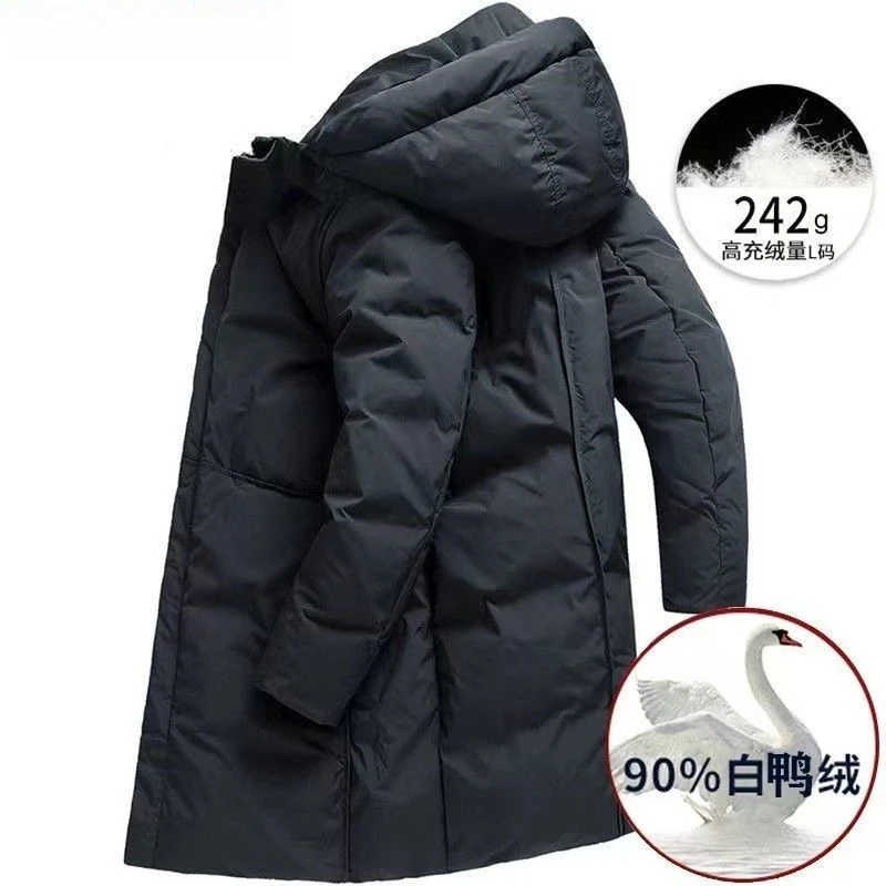 波司澄中长款羽绒服男士冬季白鸭绒时尚青年保暖连帽外套加厚保