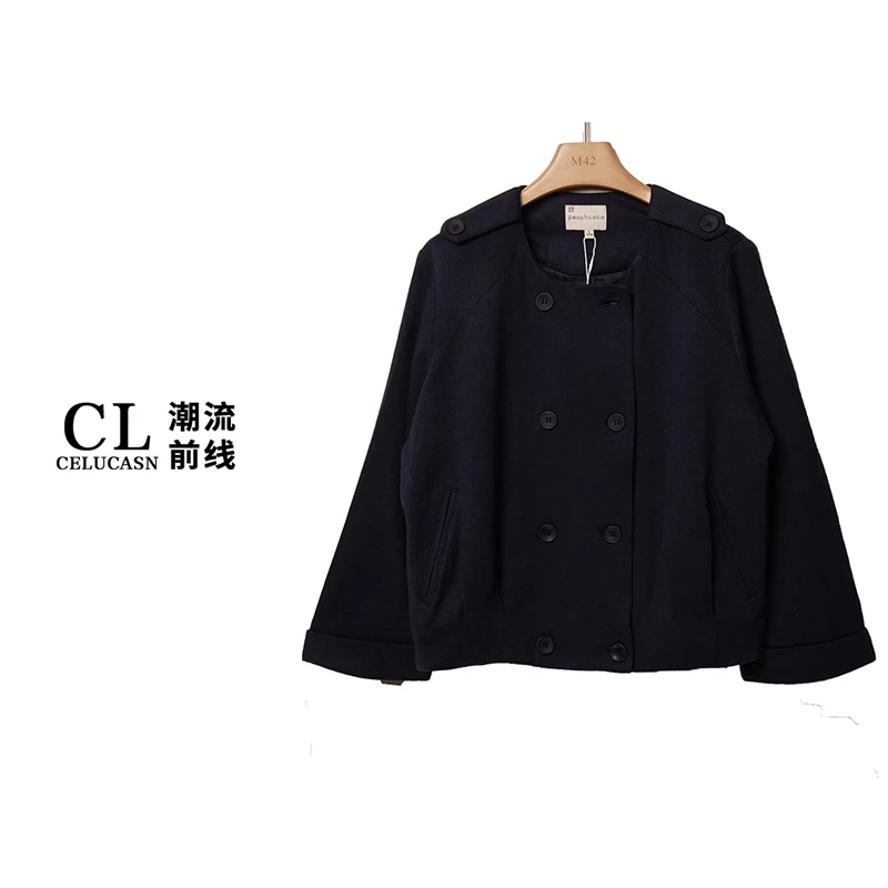 （KIKI专属）秋季女针织外套K5RBZ186