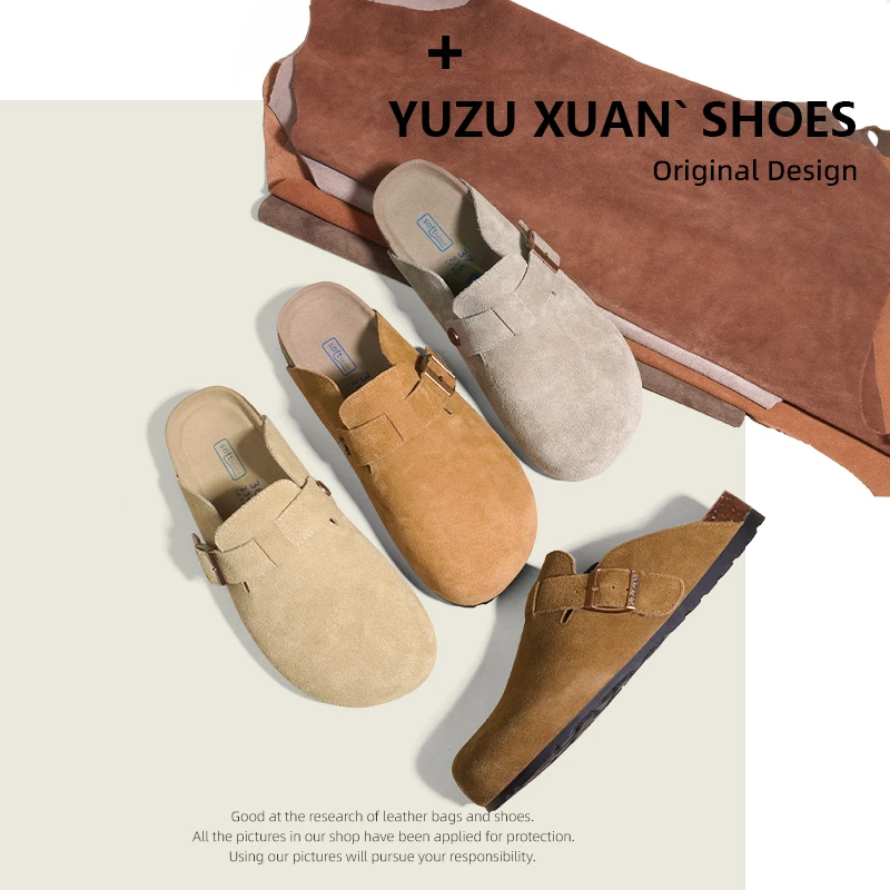 【东东专属】一脚蹬真皮鞋牛皮扣带休闲勃肯拖鞋女半拖软木底外穿