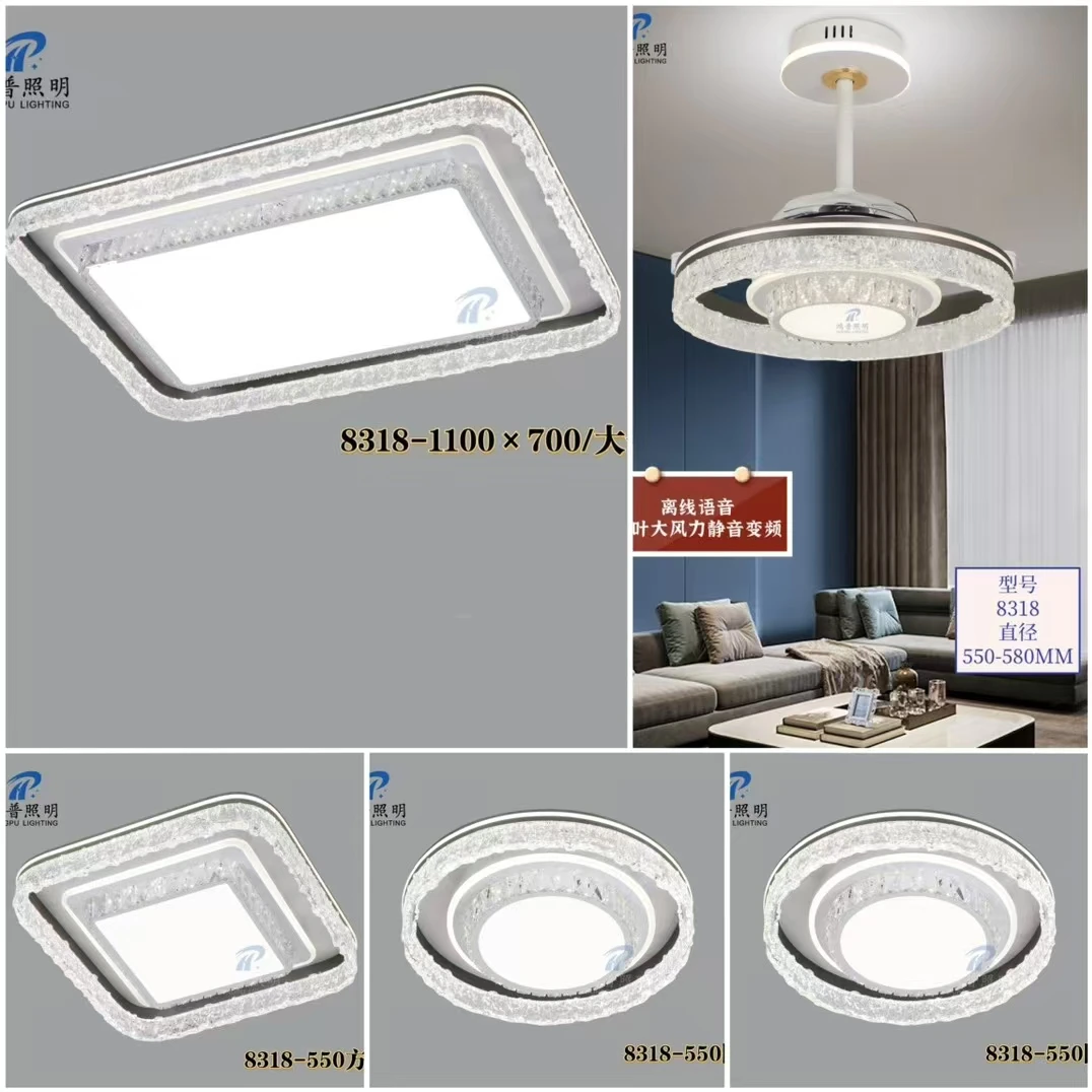 【一涵灯饰】冰雕系列现代简约时尚客厅灯吸顶灯餐厅卧室灯书房灯